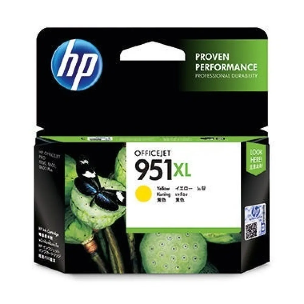 HP Tintenpatrone CN048AE#BGX Nr.951XL 1.500Seiten 17ml gelb