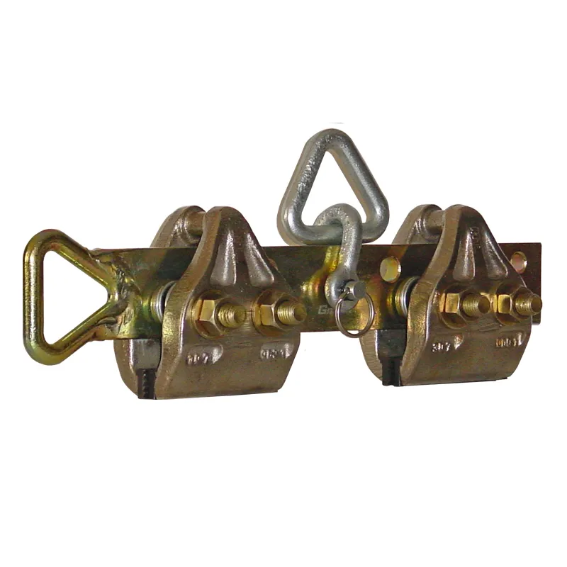 Gmelin+MOLL Doppelklammer-Zugschiene - 103001