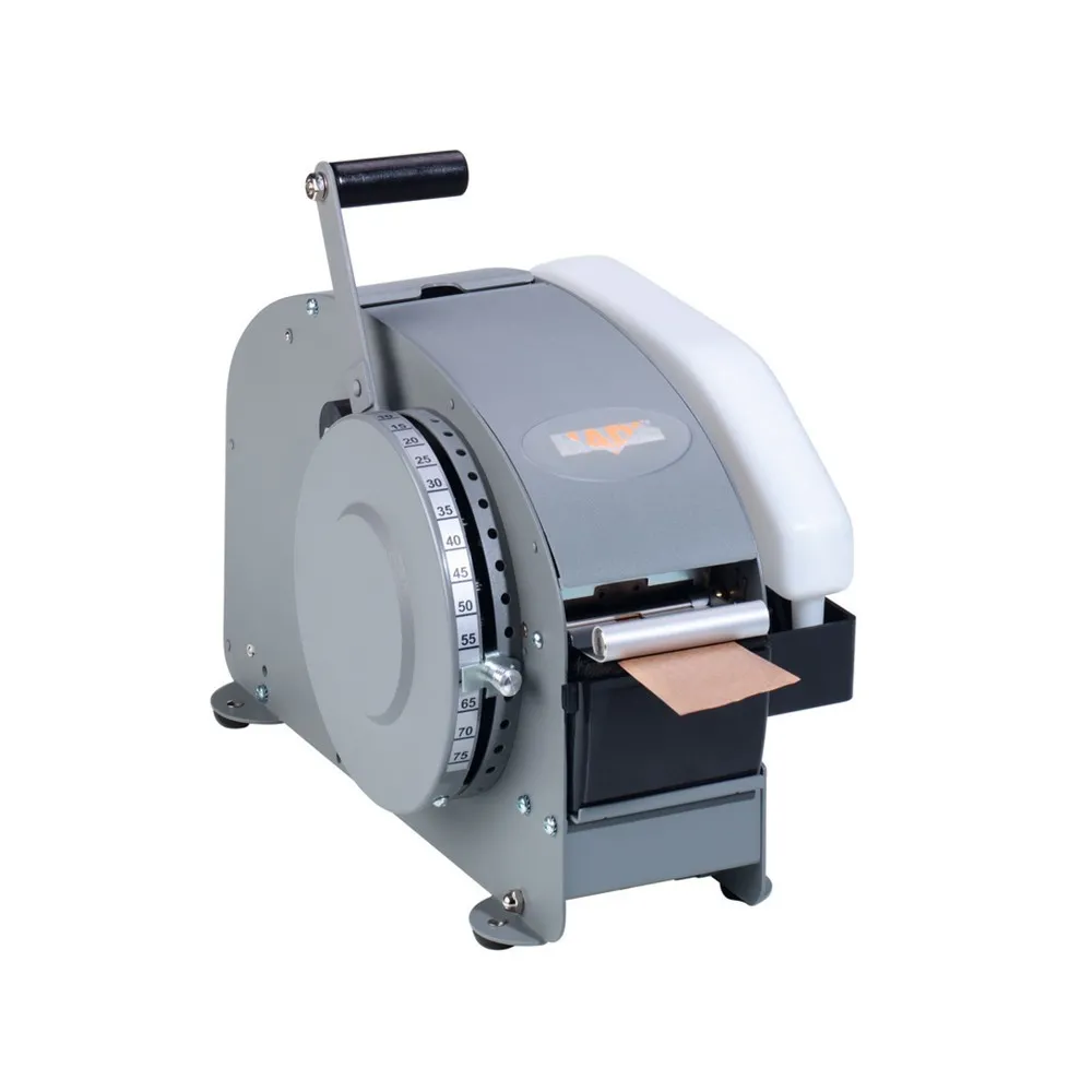 Klebebandspender MATIC 80 PLUS